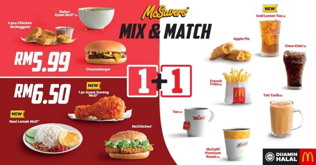 McDonald mix and match